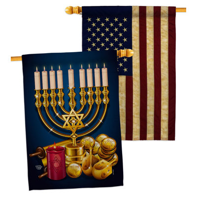 Double Sided 40'' H x 28'' W Polyester Hanukkah House Flag