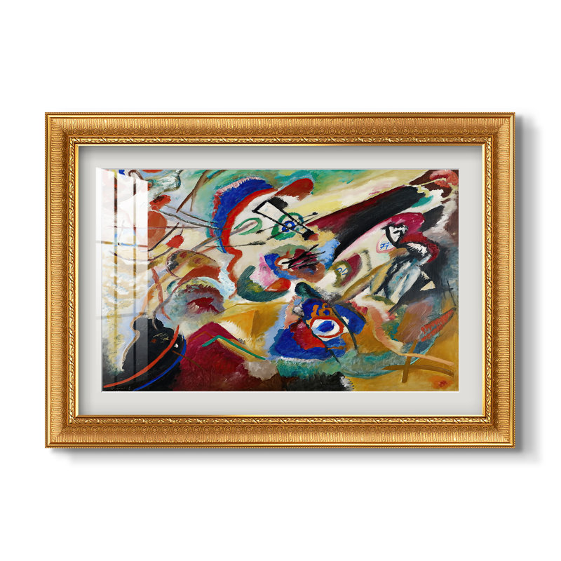 Fragment 2 de la composition VII, 1913 - Wassily Kandinsky - Estampe encadrée sur mesure, 16x22 INNER SIZE