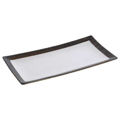 Yanco Rockeye Porcelain Platter