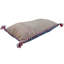 Lumbar Pillow Cover & Insert