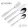 Everyday 16 Piece Cutlery Set, Service for 4