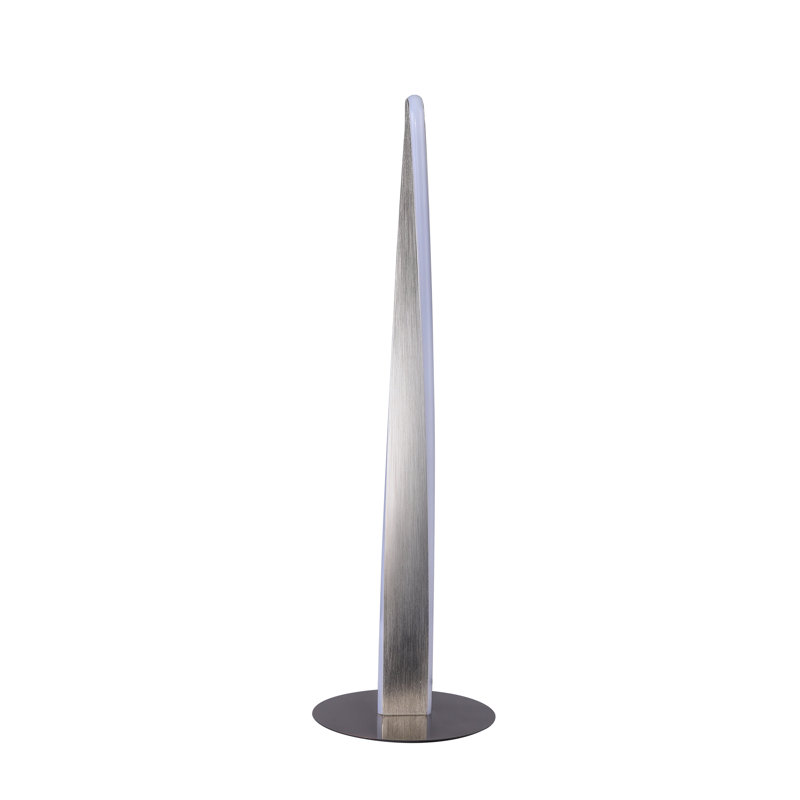 Hadis Metal Novelty Lamp, Brushed Chrome