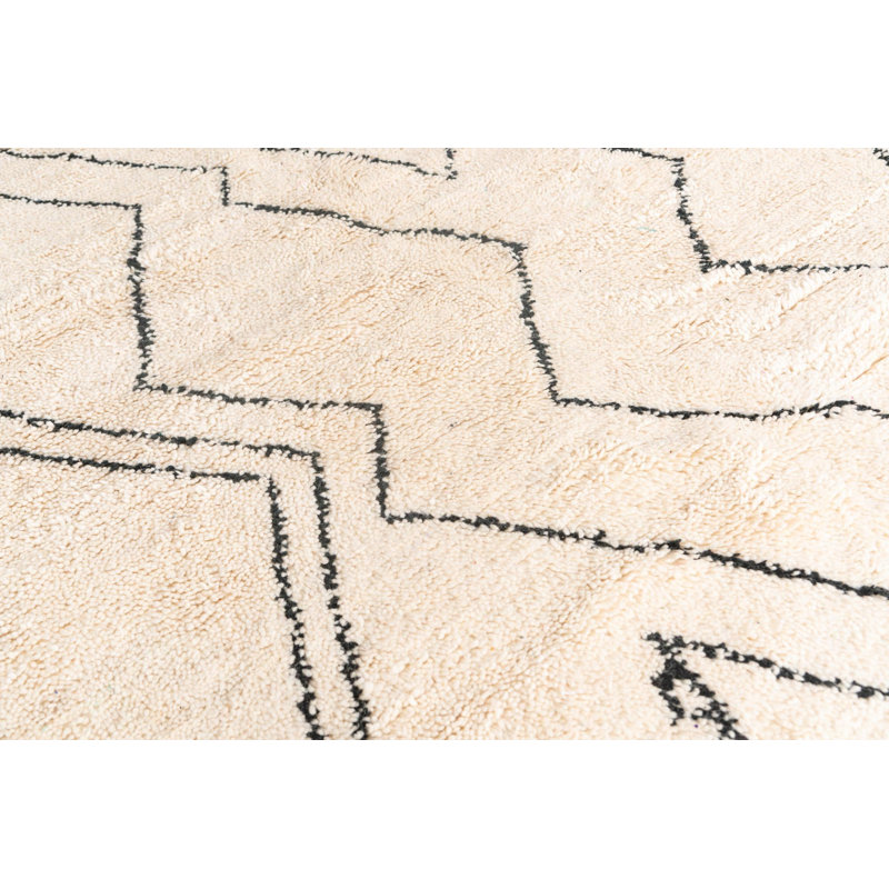 Nathaniel Ivory Rug