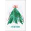 Tapis décoratif vert à motif d'arbre de Noël vert-805072207