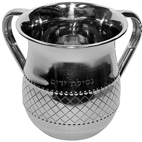 Stainless Steel Kiddush Cups