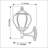 Windsor 1-Light Outdoor Wall Mounted Sconce