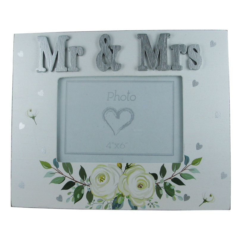 Ronald Cream Single Picture Frame