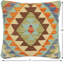 Oreiller kilim tissé à la main Southwestern Rebecca - 17 po x 18 po