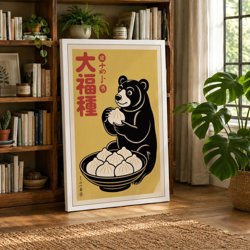 Bear with Dumplings Japandi - Wrapped Canvas, 18x12 - 45.7 x 30.5 cm, White Border