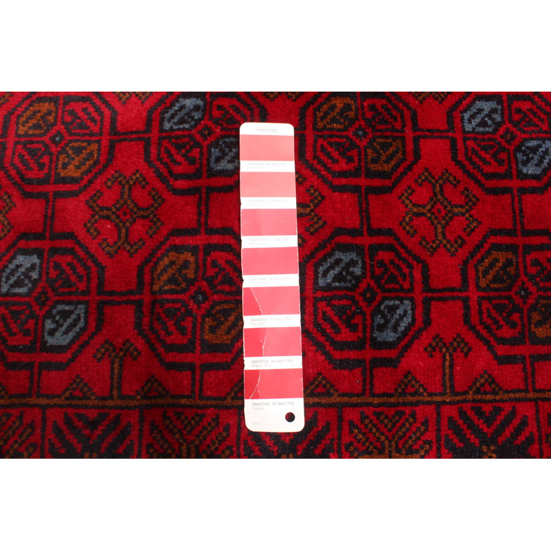 Teimani Red Rug 3'3" x 6'7"
