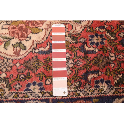 Andelz  Copper Rug 2'5" x 9'2"