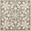 Lillium Green 30.48 x 30.48cm Self-adhesive Vinyl Floor Tiles Pack 10 (0.93sqm)