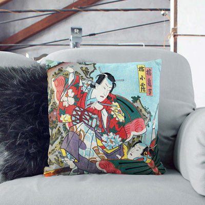 Square Cushion