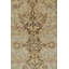 One-of-a-Kind No Hand Knotted Area Rug