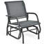 Fauteuil oscillant Cleamon-1363461287