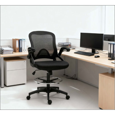 Chaise de dessinateur en filet de qualité supérieure, conception unique, pour les artistes de studio et les professionnels de bureau