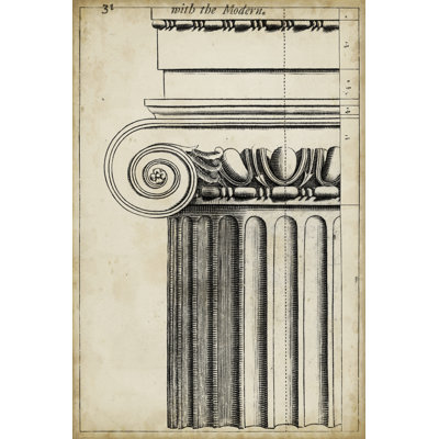 Architectural Composition I - Print on Canvas