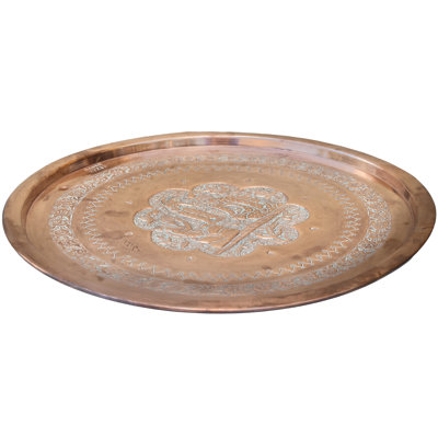 Copper / Copper Plated Tray