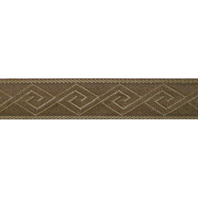 Tissu géométrique alga