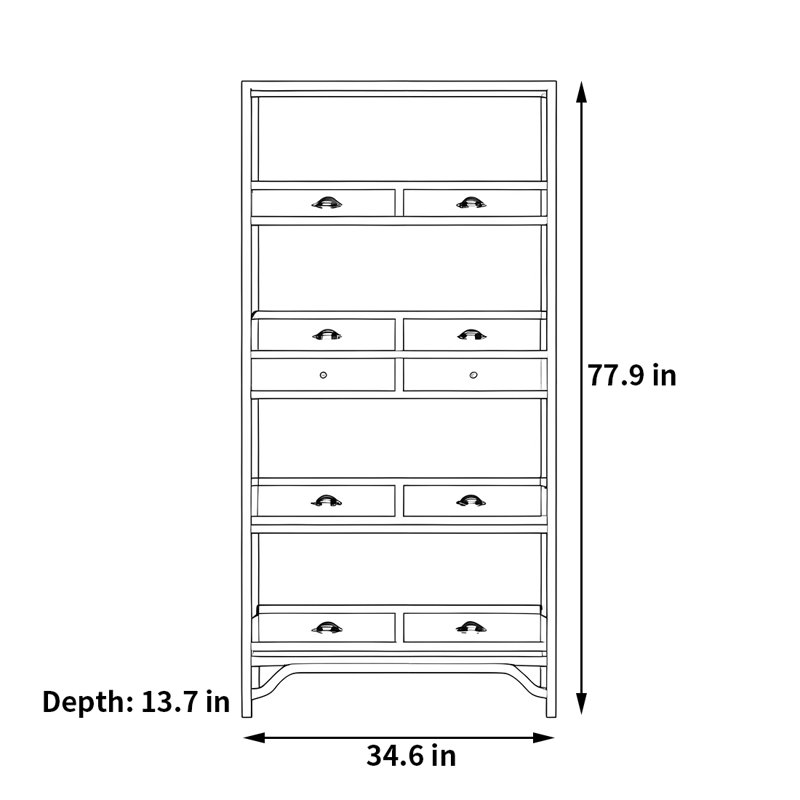 Bolindale, (4 Shelves) 77.9" H x 34.6" W x 13.7" D, Brown