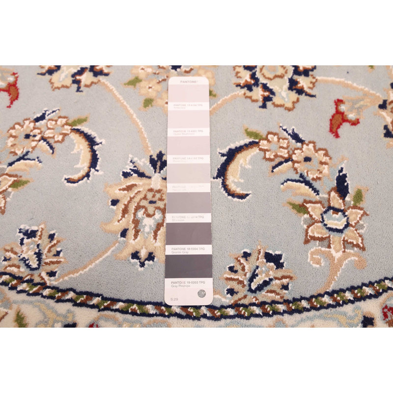 Tapis gris Nain 5 pi 2 po x 5 pi 2 po