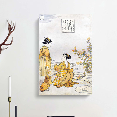 Hagi No Tamagawa by Harunobu Suzuki - Wrapped Canvas