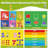 Early childhood education rug-1592455894