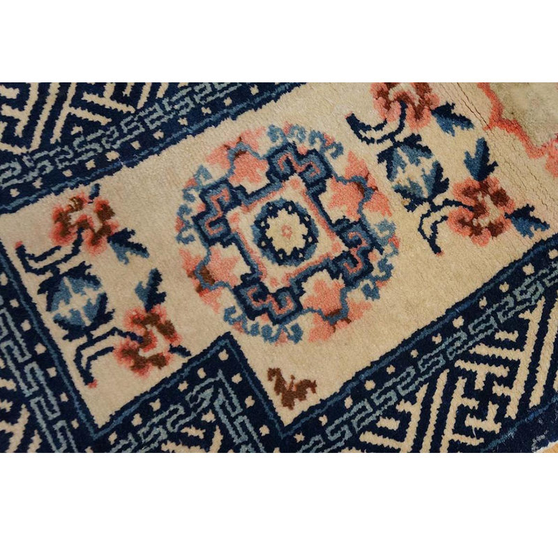 Antique Chinese Horse Cover