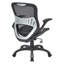 Chaise de travail en filet-23848960