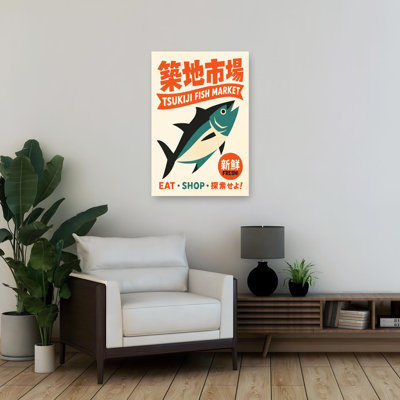 Fresh Tsukiji Market Tuna Retro Vintage Fish Wall Art Print