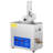 Stainless Steel Jewelry Box