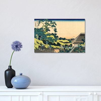 Fuji From Mishima Pass, Edo, C by Katsushika Hokusai - 1 Piece Wrapped Canvas Wall Art