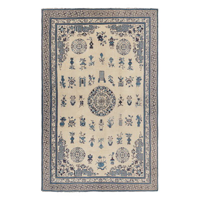 One-of-a-Kind 11’x17’8” Hand Knotted Area Rug