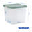 Wham Clip 5x 13.2L Square Plastic Storage Boxes with Secure Clip Lock Lids. L:39.5 x W:39.5 x H:12cm Clear/Green Milieu/Stone-107097833