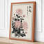 Chrysanthemum Study Japandi - Wrapped Canvas-1713913282-1713913306