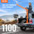 VEVOR Electric Pickup Truck Crane Hoist