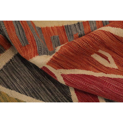 Geometric Kilim Flat Weave Area Rug 8x10