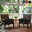 Coussins de chaise d'extérieur carrés de 20 x 20 x 4 pouces pour l'extérieur-1453462415-1479265929
