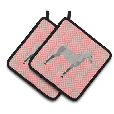 Caroline's Treasures Striped Polyester Potholder
