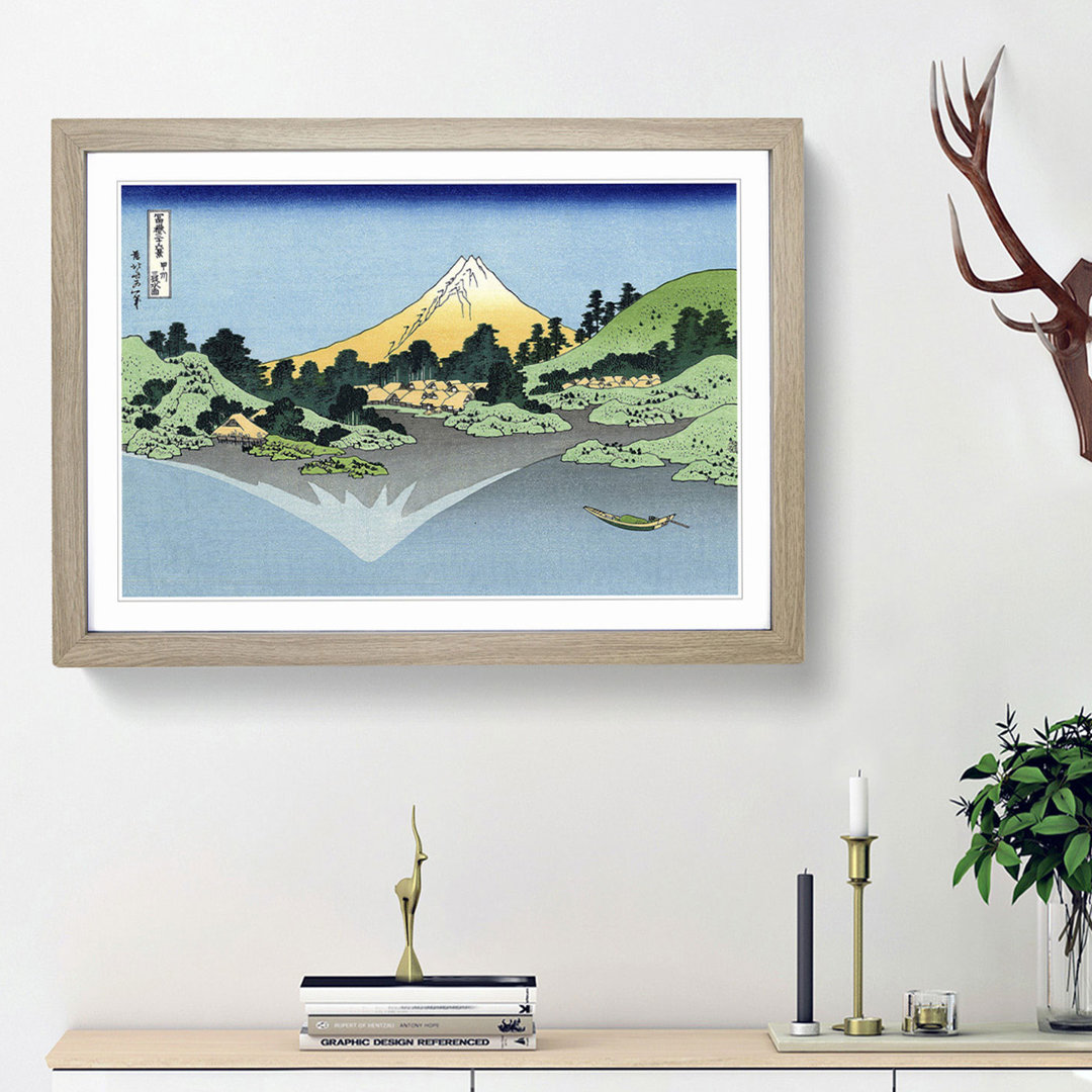 Mount Fuji Reflection by Katsushika Hokusai - Picture Frame Painting Print