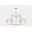 Paramus 8 Light Chandelier-250387310