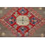 Tapis oriental géométrique Kazak 10