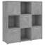 Atkin 90 cm H x 90 cm W Cube Bookcase-796070174