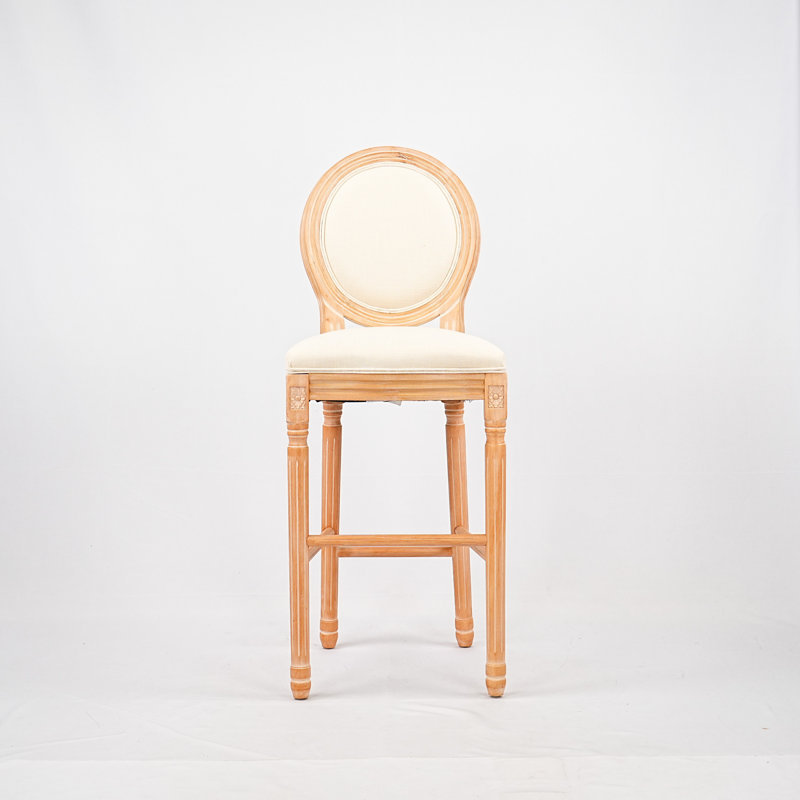French Country Beige 2 - Siège confortable avec pieds en bois 2 au design élégant