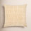Hornell 20" x 13" Cotton Throw Pillow