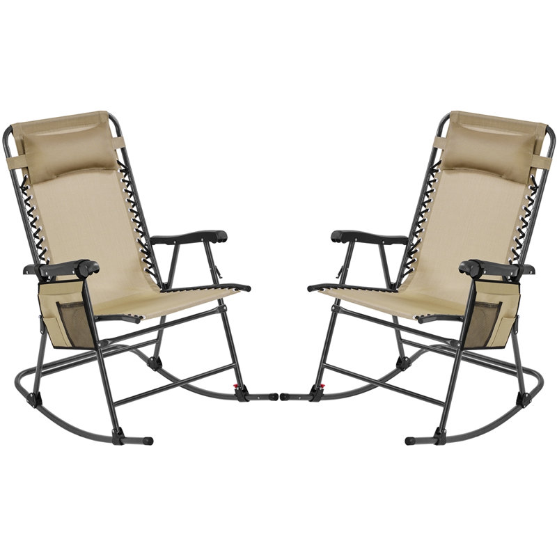 Chaise longue de patio, Beige