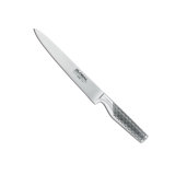 Global Knives Classic Forged 8.66'' Carving Knife