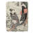 Nostalgic Nippon - 1 Piece Premium Blanket-98968016