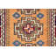 Rectangle 73 cm x 109 cm Oriental Wool Hand Woven Area Rug