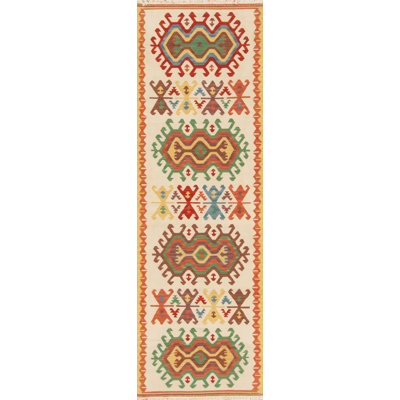 Rio Grande Flatweave Area Rug